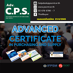 Adv.C.P.S.#10