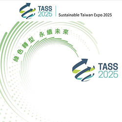 TASS 2025