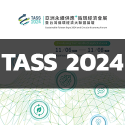 TASS 2024